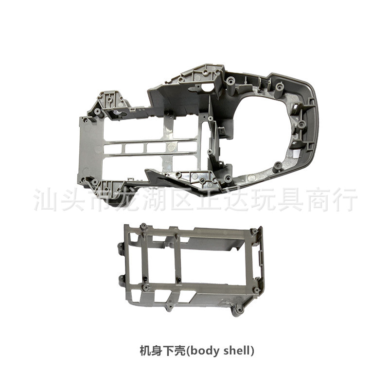 CFLY Faith Mini Spare Parts RC - Rc Helicopter Coaxial ulasan dan harga