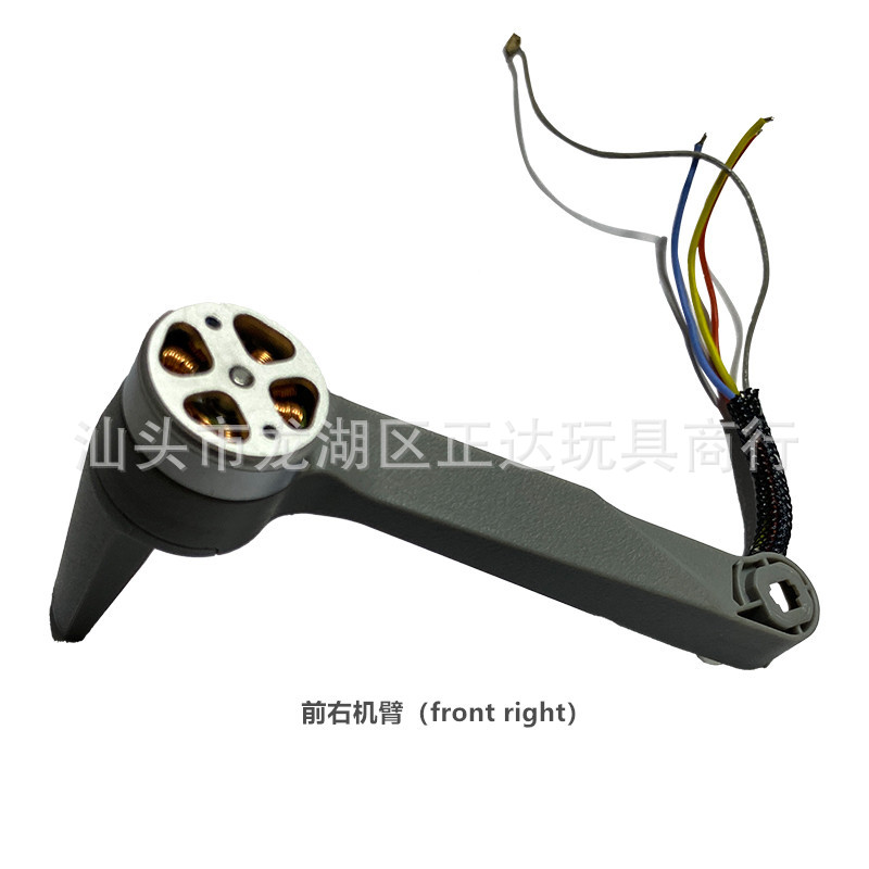 CFLY Faith Mini Spare Parts RC - Rc Helicopter Coaxial ulasan dan harga