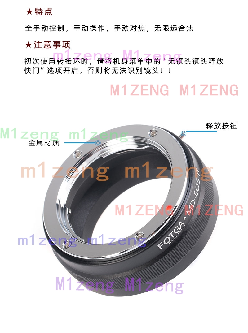 adapter for Minolta MD MC moun - Canon Camera Eos R50 ulasan dan harga